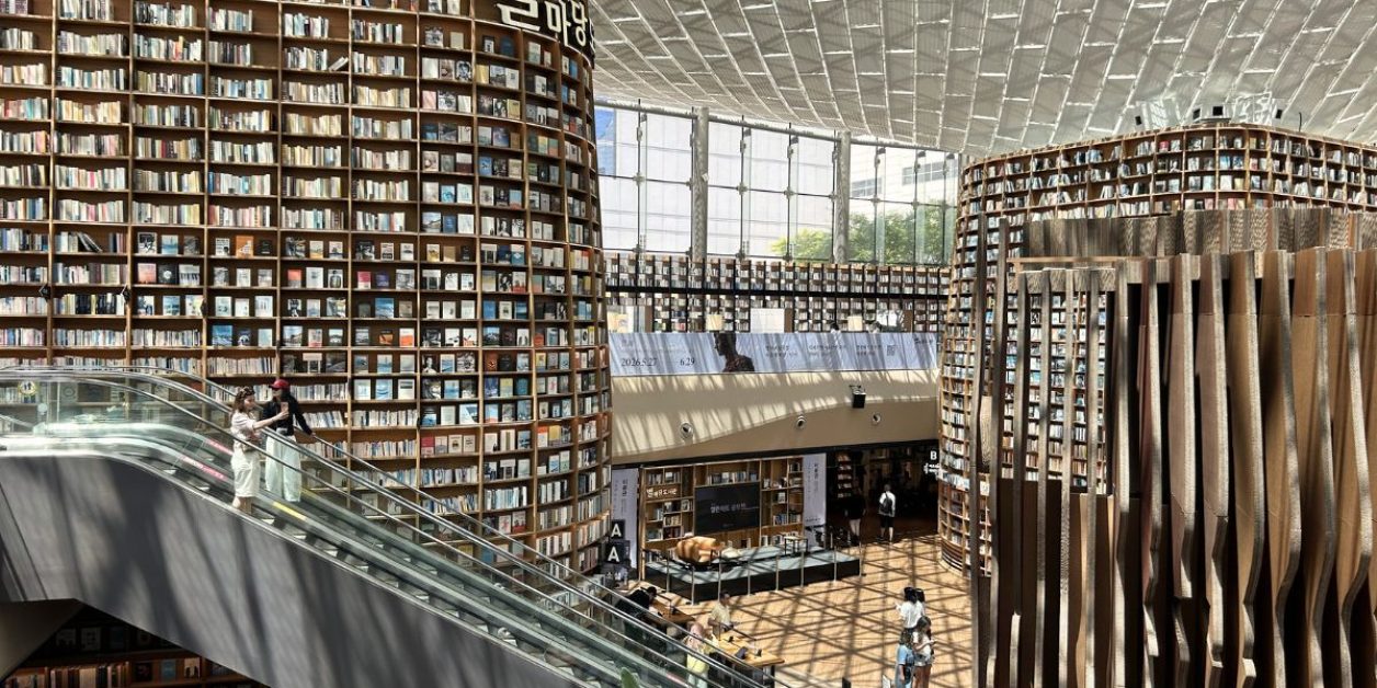 Starfield Library